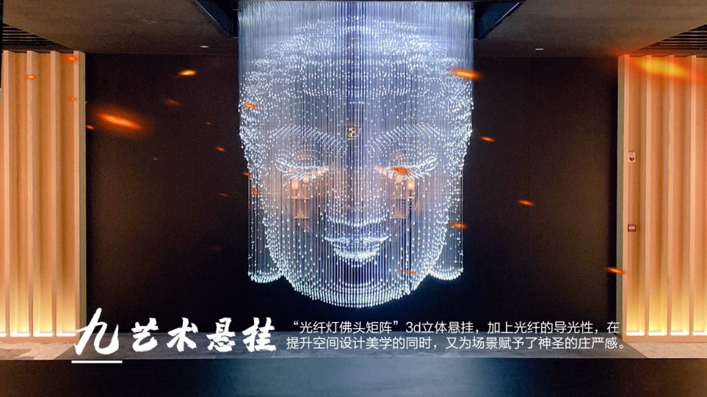 幻灯片16