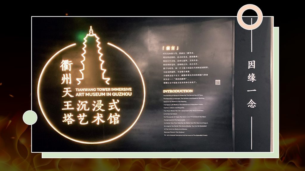 幻灯片3