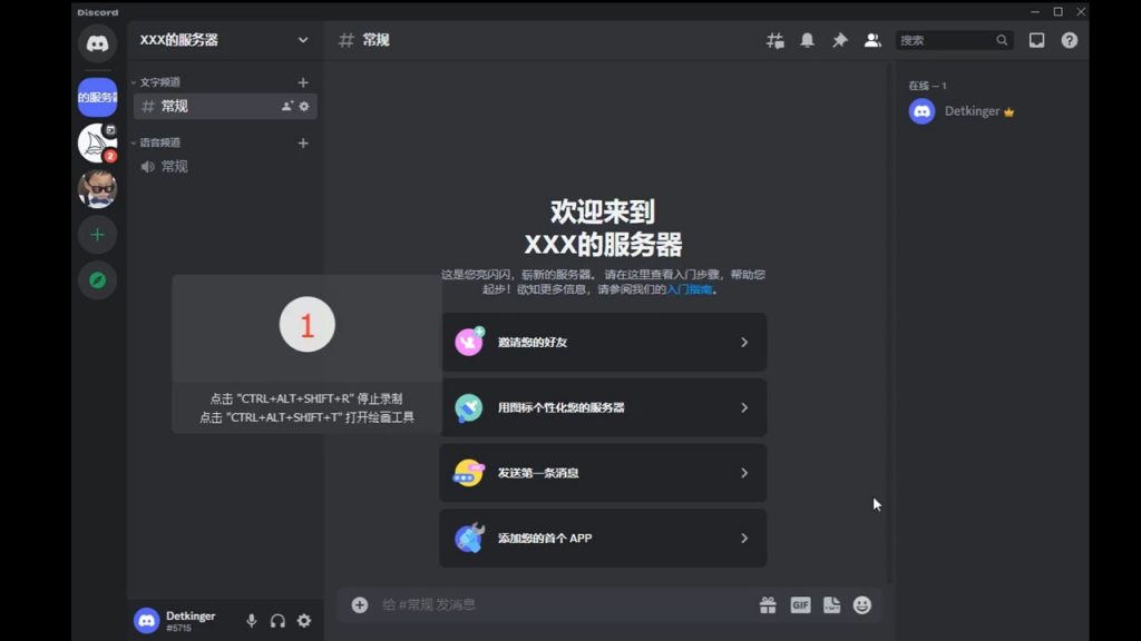 图片[18]-【分享】从技术到展览 AI如何推动产业变革