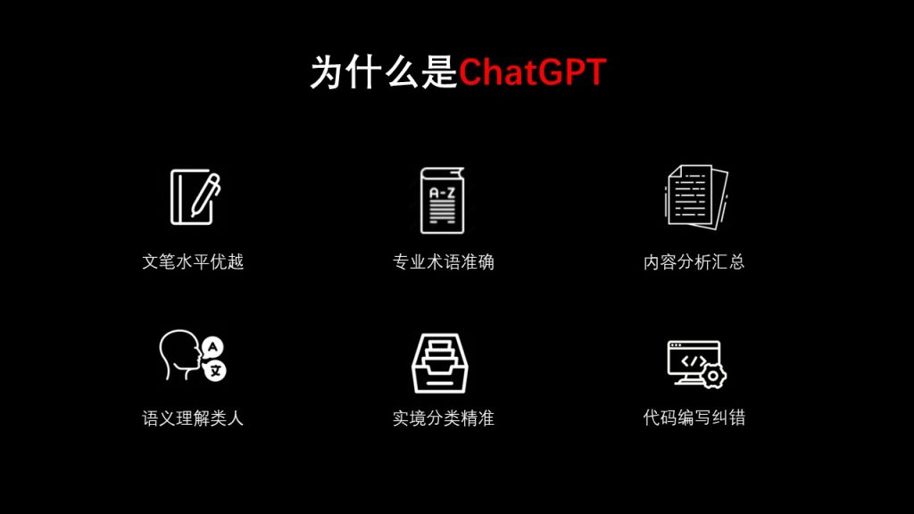 图片[5]-【分享】从技术到展览 AI如何推动产业变革