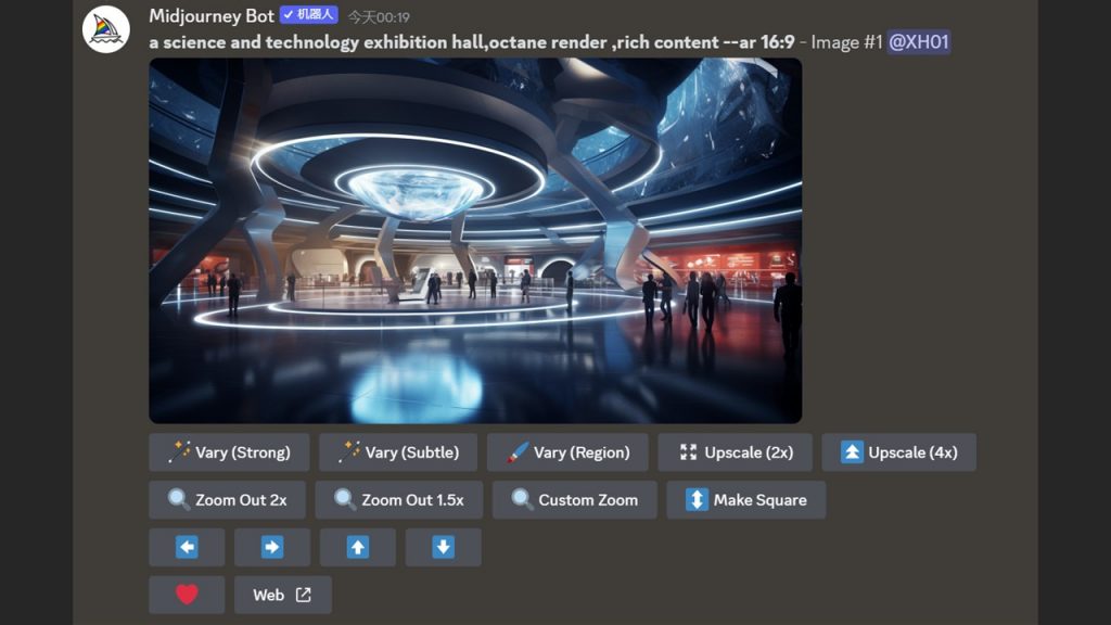 图片[23]-【分享】人工智能驱动的效率与趋势(内培)-PPesign | 鹏鹏设计
